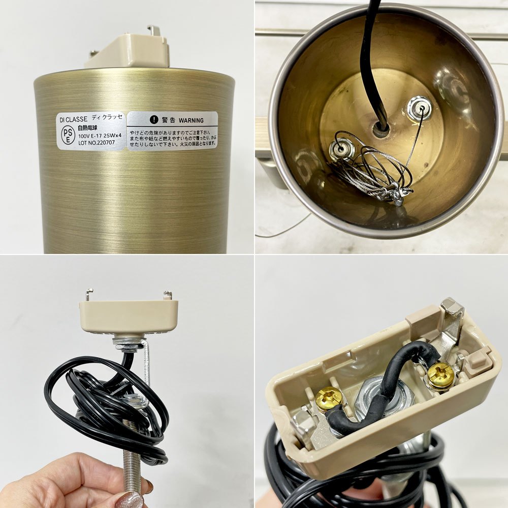 かなでもの KANADEMONO ボックスフレームペンダントライト Box Frame Pendant Light 4灯 Gold ディクラッセ シンプルモダン 定価 ￥41,800- ●