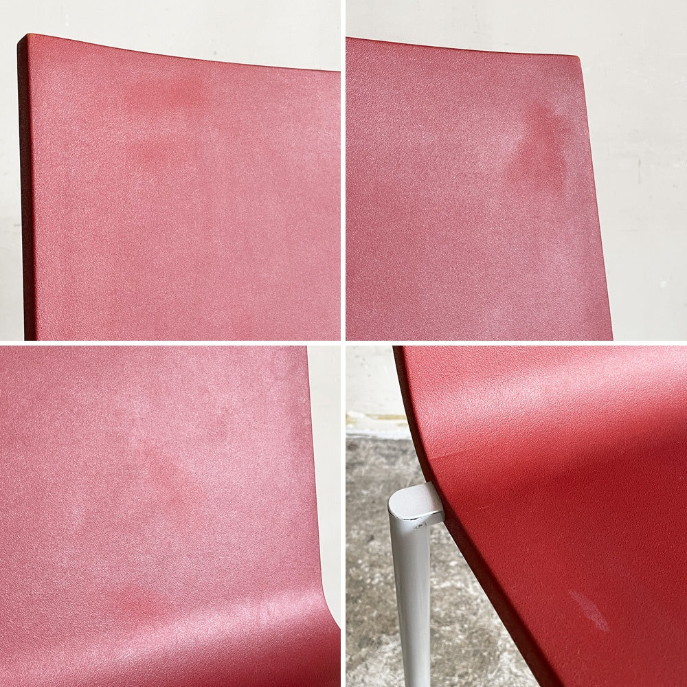 ヴィトラ vitra. ゼロスリー .03 ダイニングチェア スタッキングチェア マールテン・ヴァン・セーヴェレン Maarten Van Severen レッド B ■