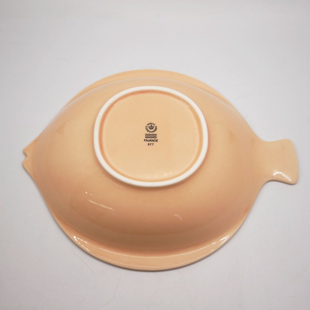 ロイヤルコペンハーゲン ROYAL COPENHAGEN フィッシュ ディーププレート 大皿 深皿 30.5cm サーモンピンク 廃番品 ●