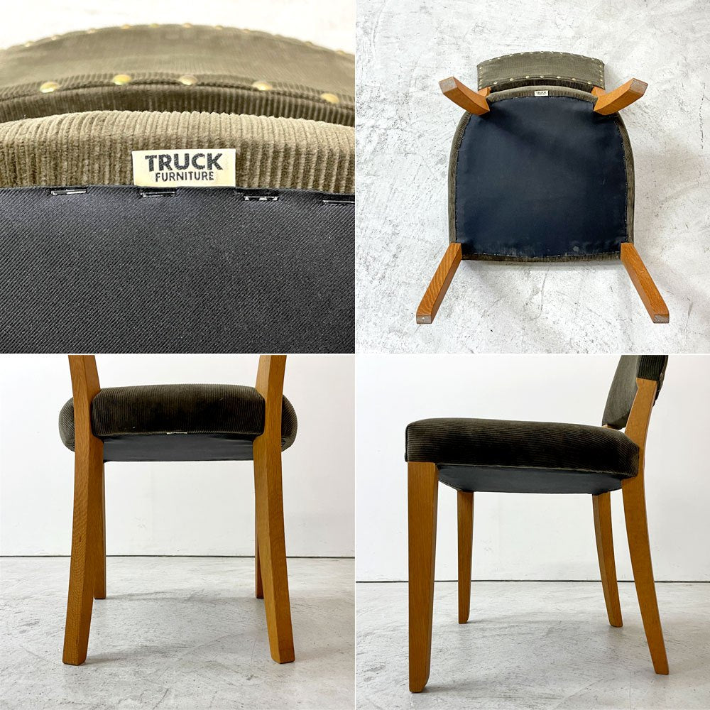 トラックファニチャー TRUCK FURNITURE エスアールチェア SR CHAIR ダイニングチェア ナラ無垢材 コーデュロイ カーキ 鋲打ち 生地張替 参考定価 約￥90,310-  ●