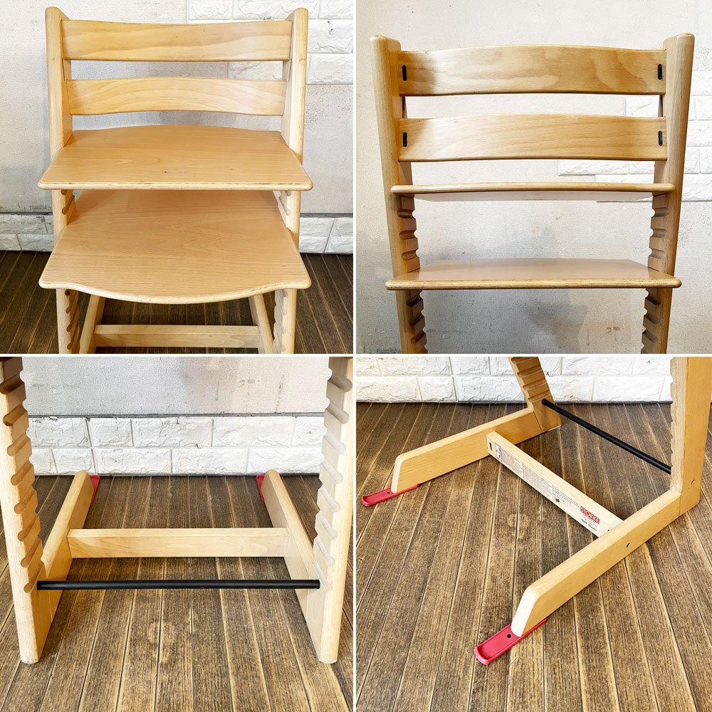 ストッケ STOKKE トリップトラップ TRIPP TRAPP ベビーチェア キッズチェア S/N3～ 延長グライダー付 ノルウェー 北欧家具 合計定価￥36,630- ◎