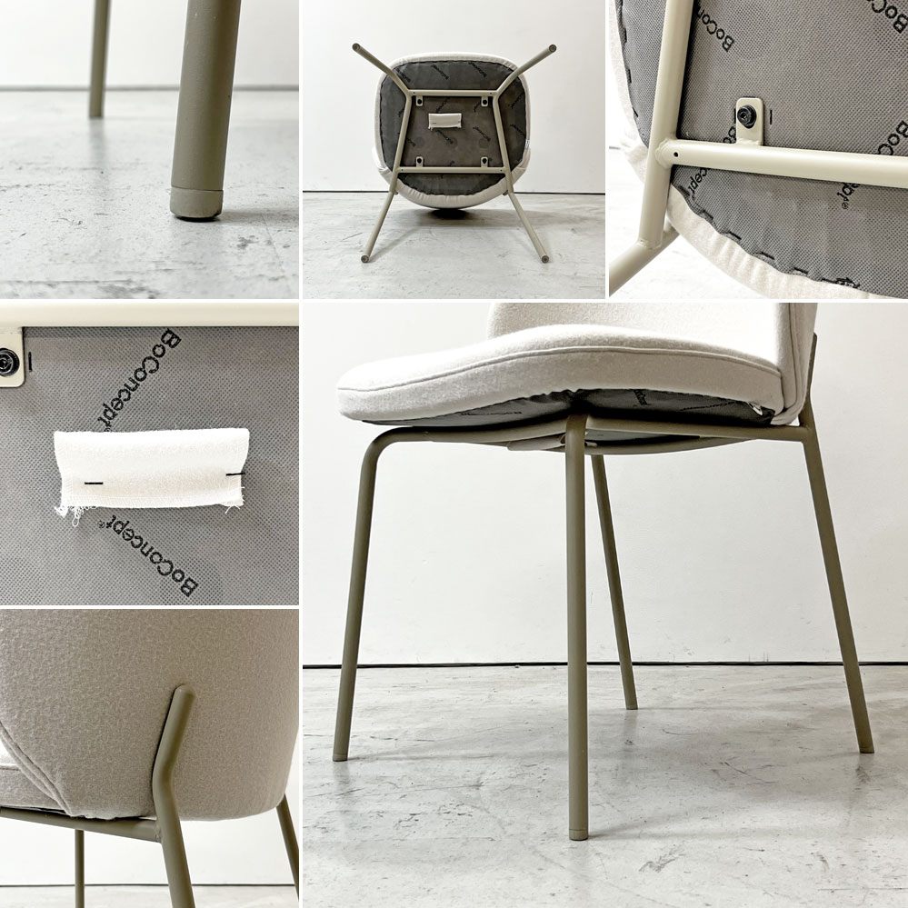 ボーコンセプト BoConcept プリンストン Princeton ダイニングチェア ベージュ ファブリック メタル脚 マットアッシュグレーラッカー仕上げ B ●