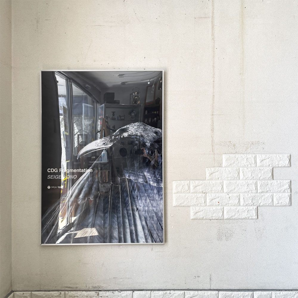 井上嗣也 Tsuguya Inoue ジャケットポスター CDG Fragmentation SEIGEN ONO B1サイズ フレーム＆ケース付 D&DEPARTMENT取扱 ◎