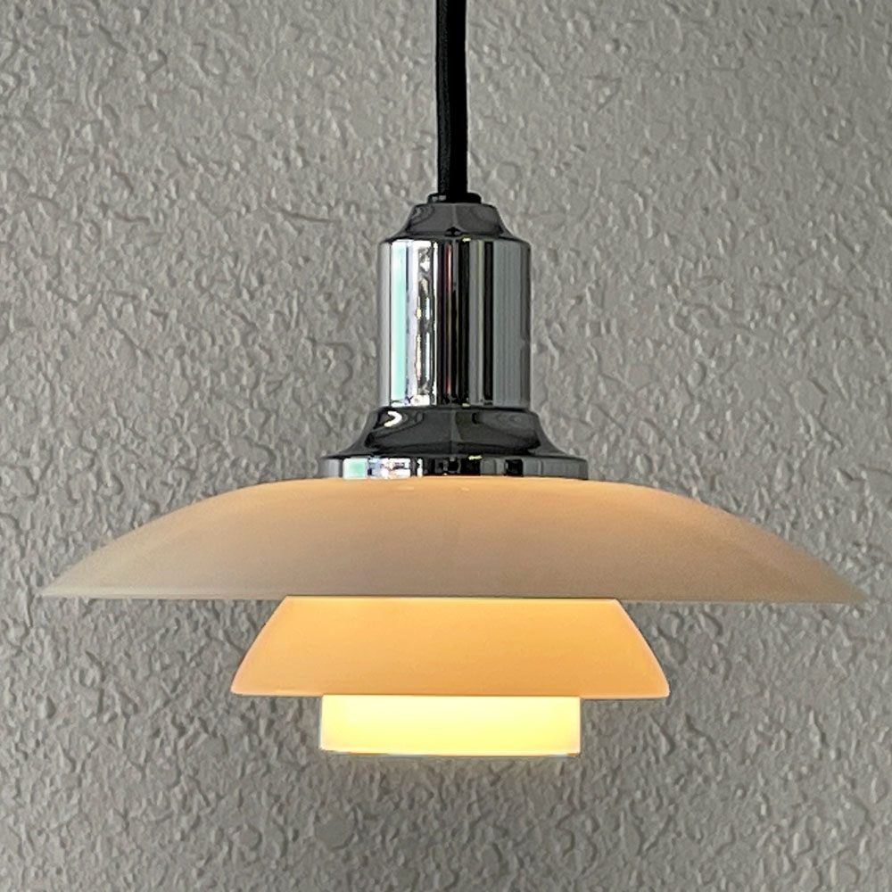 ルイスポールセン Louis Poulsen PH2/1 Pendant ペンダントライト 乳白ガラス シルヴァークローム Φ20cm ポール・ヘニングセン 定価112,200円 ◇