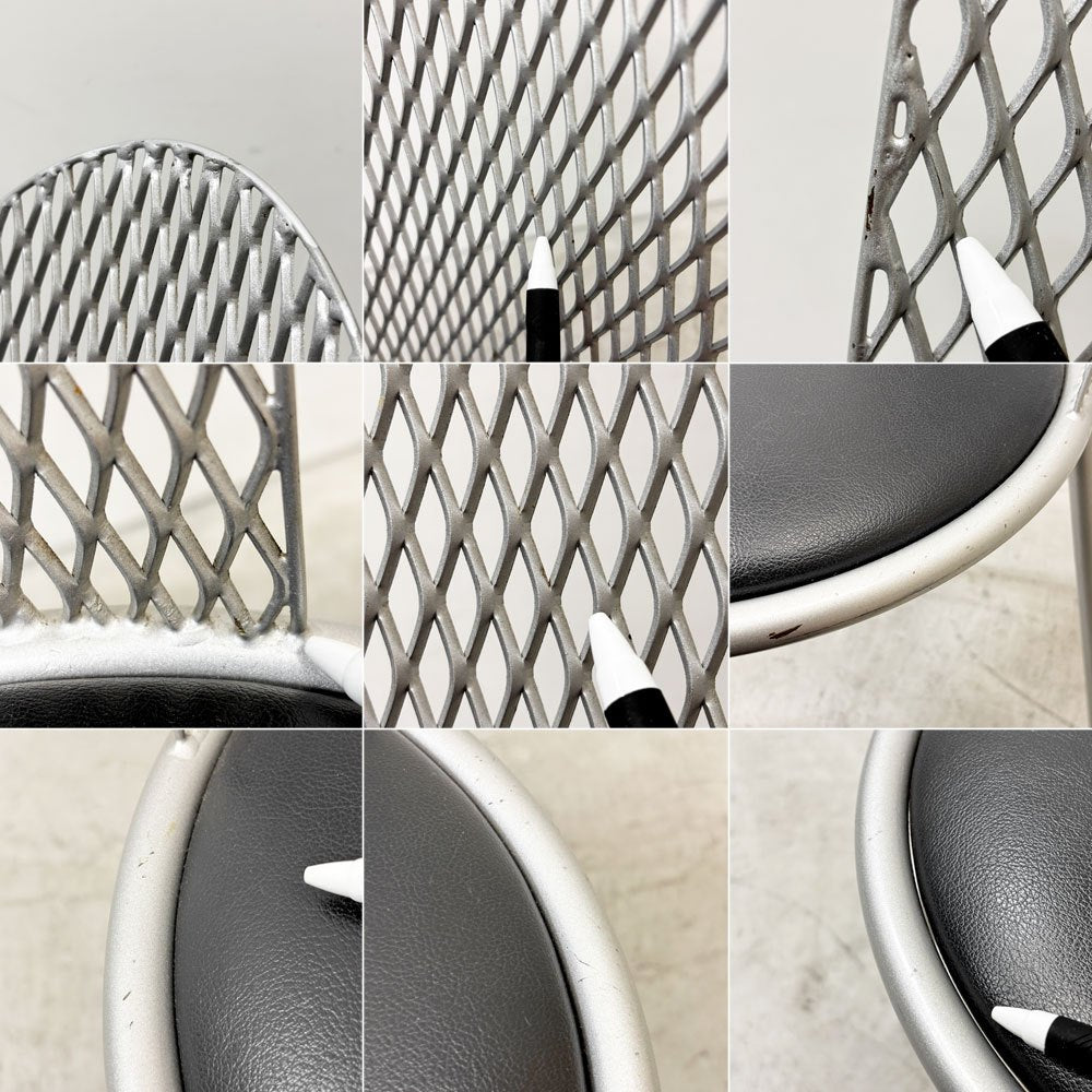 カッシーナ Cassina Interdecor ハル2チェア HAL2 クッションシート エキスパンテッドメタル 倉俣史朗 1987年 ポストモダン ビンテージ 希少 ●