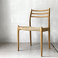 JLモラー J.L.Moller Model No.78 ダイニングチェア オーク材 ペーパーコード ニールス・O・モラー デンマーク 定価¥177,100- ★