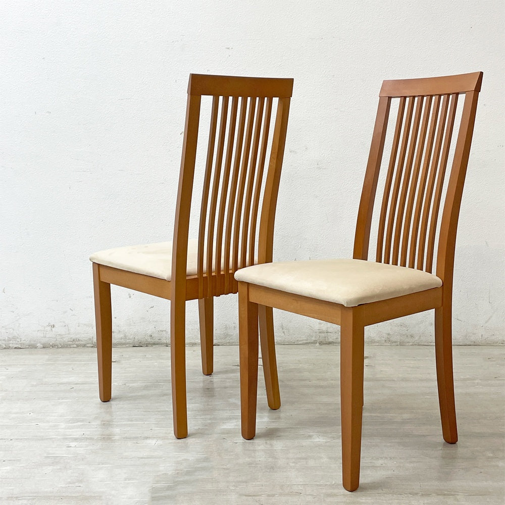 ボーコンセプト BoConcept ハイバック ダイニングチェア ビーチ材 デンマーク 北欧家具 2脚セット B ●