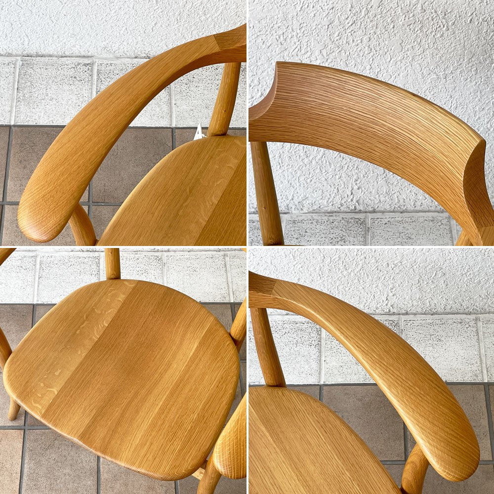 飛騨産業 HIDA クレセント CRESCENT ダイニングチェア アームチェア オーク材 佐々木敏光 定価99,000円 ◇