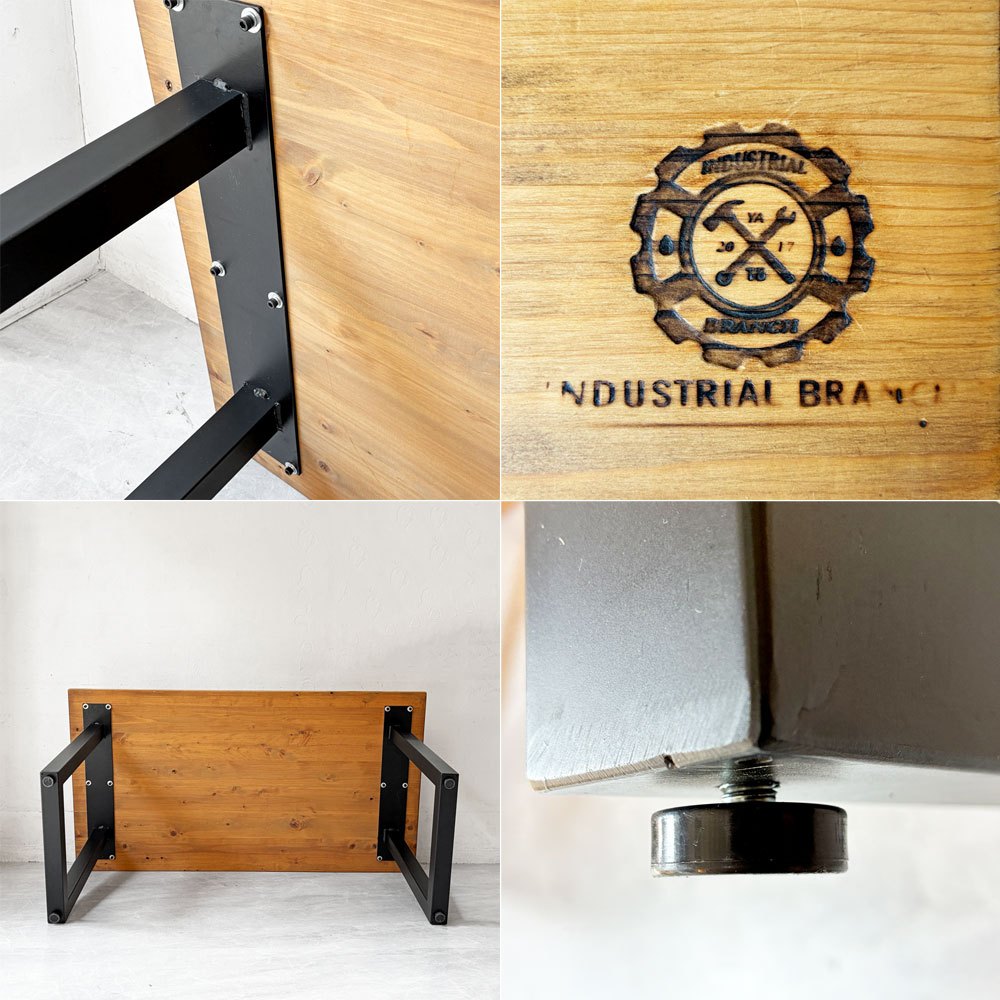 インダストリアルブランチ INDUSTRIALBRANCH ダイニングテーブル W130cm 無垢材 鉄脚 インダストリアル 工業デザイン ★