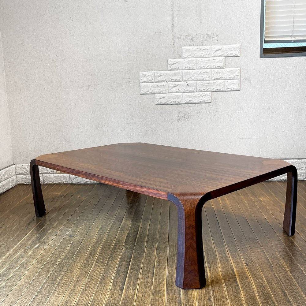 天童木工 TENDO 座卓 ローテーブル センターテーブル W121.5cm ローズウッド材 プライウッド 乾三郎 ジャパニーズモダン ◎