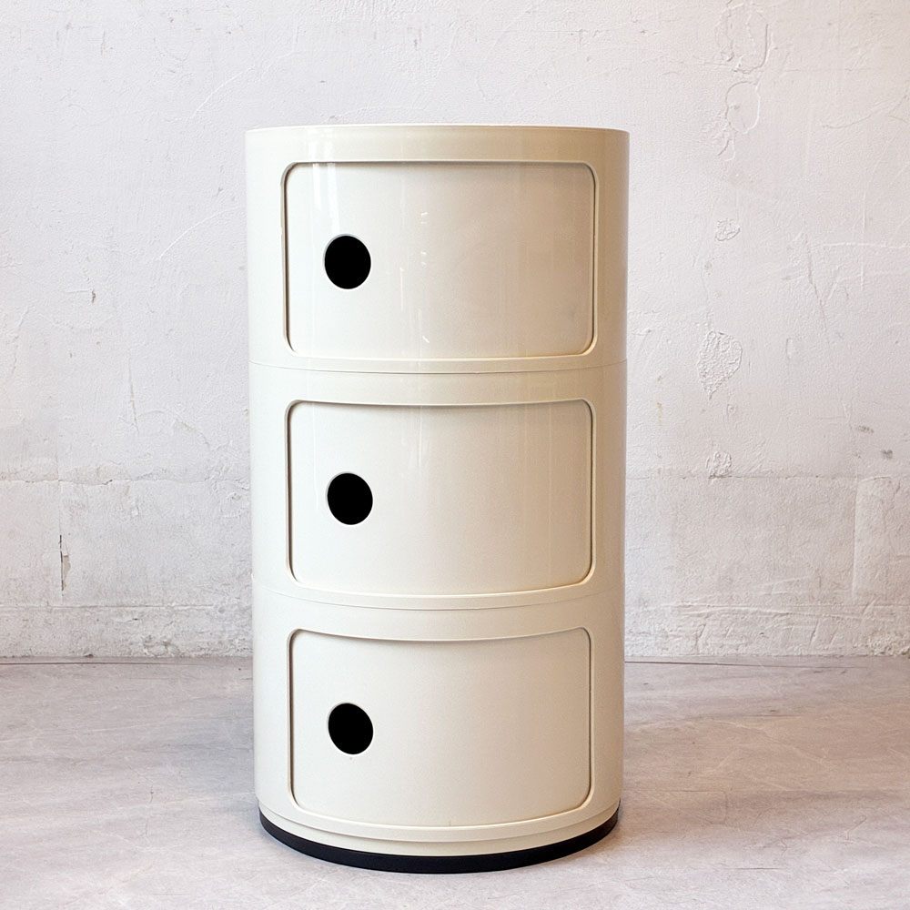 カルテル Kartell コンポニビリ COMPONIBILI 3段 ホワイト ポリカーボネイト製 アンナ・カステッリ・フェリエーリ イタリア ★