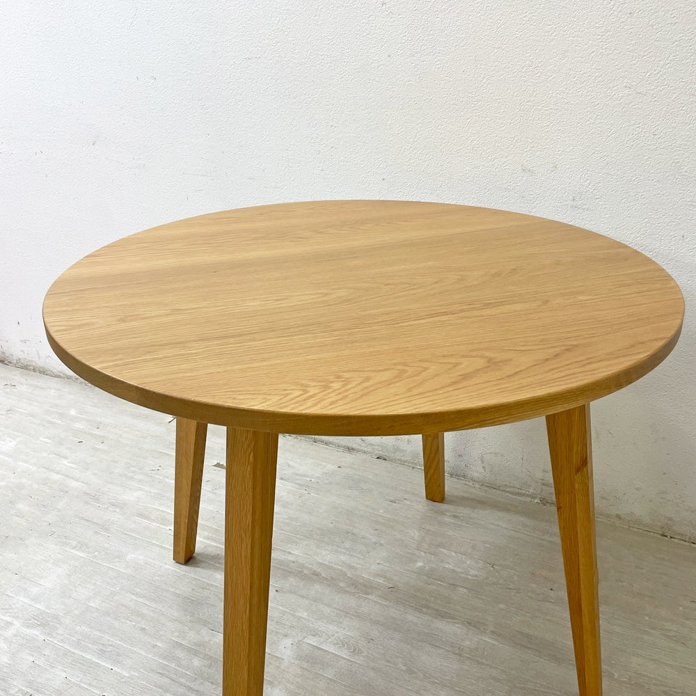 高野木工 TAKANO MOKKOU プレーン PLAIN ダイニングテーブル ラウンド オーク材 ナチュラル Φ90cm ●