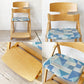 豊橋木工 TOYOMOKU アップライトチェア UPRIGHT CHAIR ナチュラル 座面カバー付き ベビーチェア キッズチェア ★