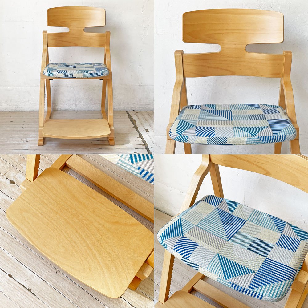 豊橋木工 TOYOMOKU アップライトチェア UPRIGHT CHAIR ナチュラル 座面カバー付き ベビーチェア キッズチェア ★