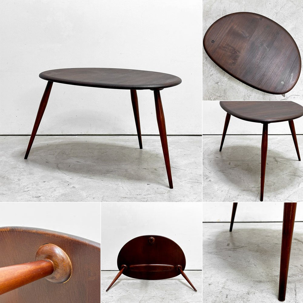アーコール Ercol ペブル PEBBLE 354 ネストテーブル nest of tables サイドテーブル ビーチ×エルム材  ブルーラベル UKビンテージ●