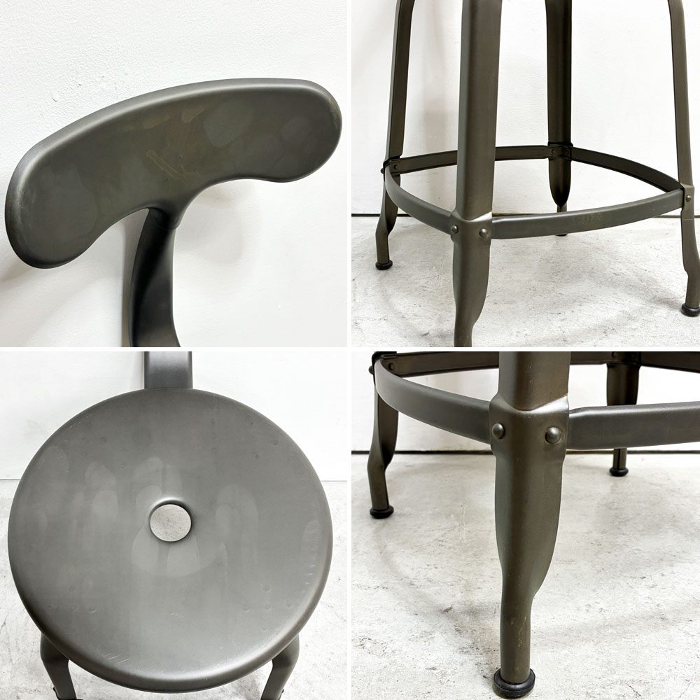 フェールトラヴァイユ FER TRAVAIL ニコルチェア NICOLLE Chair SH45 ダイニングチェア スチール マットクリア仕上げ 別注モデル インダストリアル フランス D ●