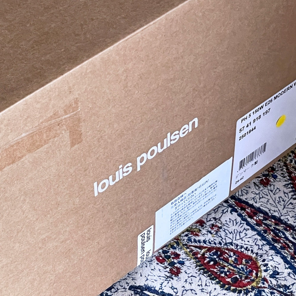 ルイスポールセン Louis Poulsen PH5 モダン・ホワイト ペンダントライト ポール・ヘニングセン デンマーク 北欧 名作照明 箱付き 新品未使用 ■