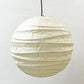 イサムノグチ Isamu Noguchi アカリ AKARI 71312 45D ペンダントライト コード社外品 箱付き 名作照明  ●