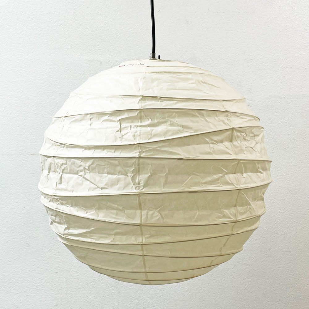 イサムノグチ Isamu Noguchi アカリ AKARI 71312 45D ペンダントライト コード社外品 箱付き 名作照明  ●