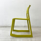 ヴィトラ Vitra ティプトン Tip Ton ワークチェア ダイニングチェア デスクチェア マスタード スタッキング チルト機能 定価￥47,300- ●