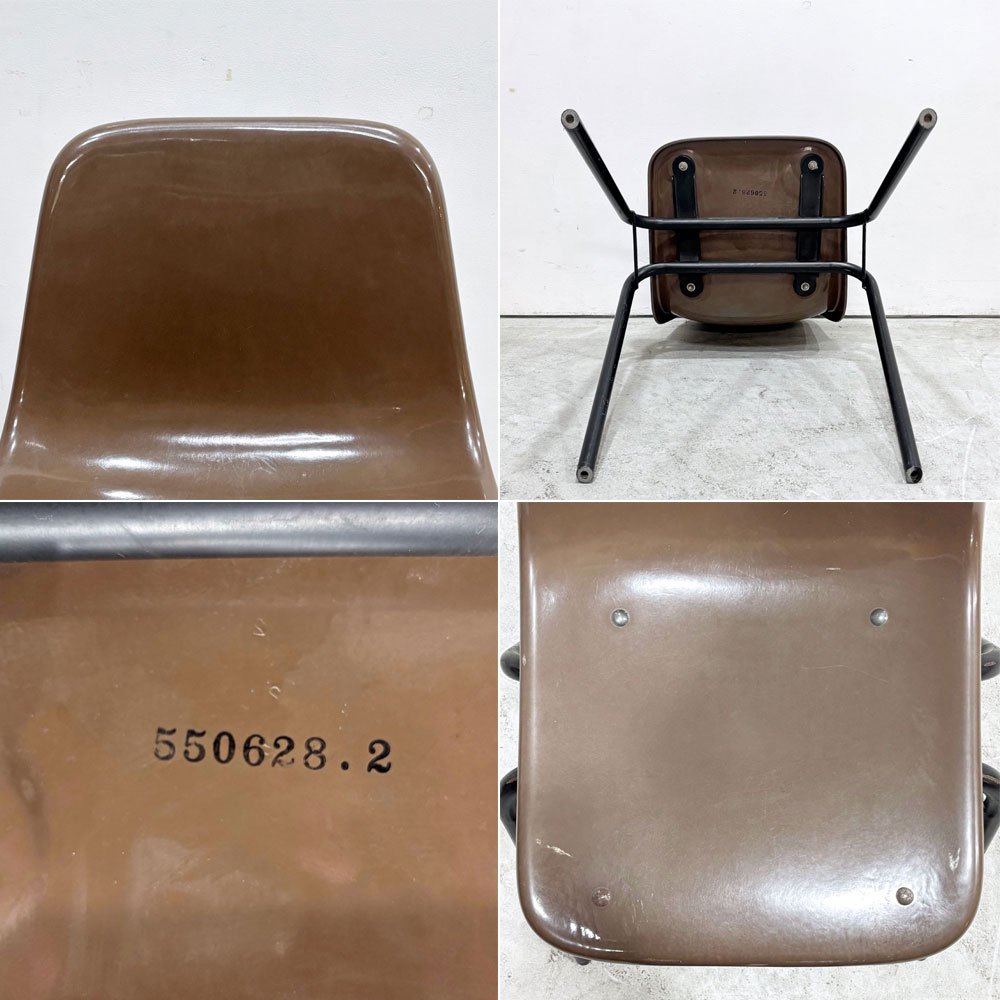 コトブキ KOTOBUKI スタッキングチェア FRP製 シェルチェア スチール脚 ブラウン 剣持勇デザイン ビンテージ ジャパニーズミッドセンチュリー ●