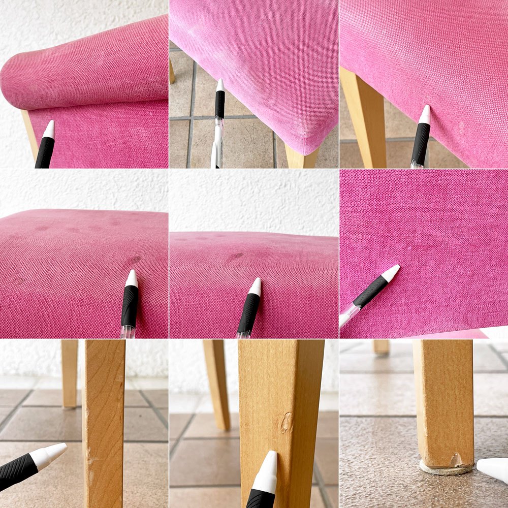 イデー IDEE アラダン チェア ALADIN Chair ダイニングチェア ピンク ファブリック メープル材 植木莞爾 廃番 ◇
