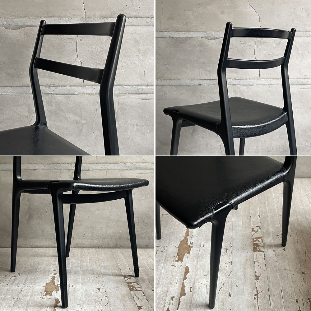 天童木工 TENDO インパラチェア Impala Chair ダイニングチェア ブラック 本革 ホワイトビーチ材 佐々木敏光 ジャパニーズミッドセンチュリーモダン B ♪