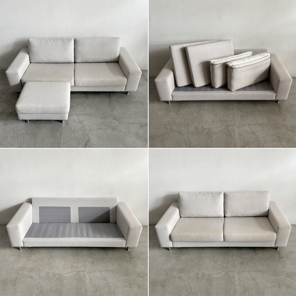 ボーコンセプト BoConcept I.D.V.2 2.5人掛けソファ + オットマン W203cm デンマーク 北欧家具 〓