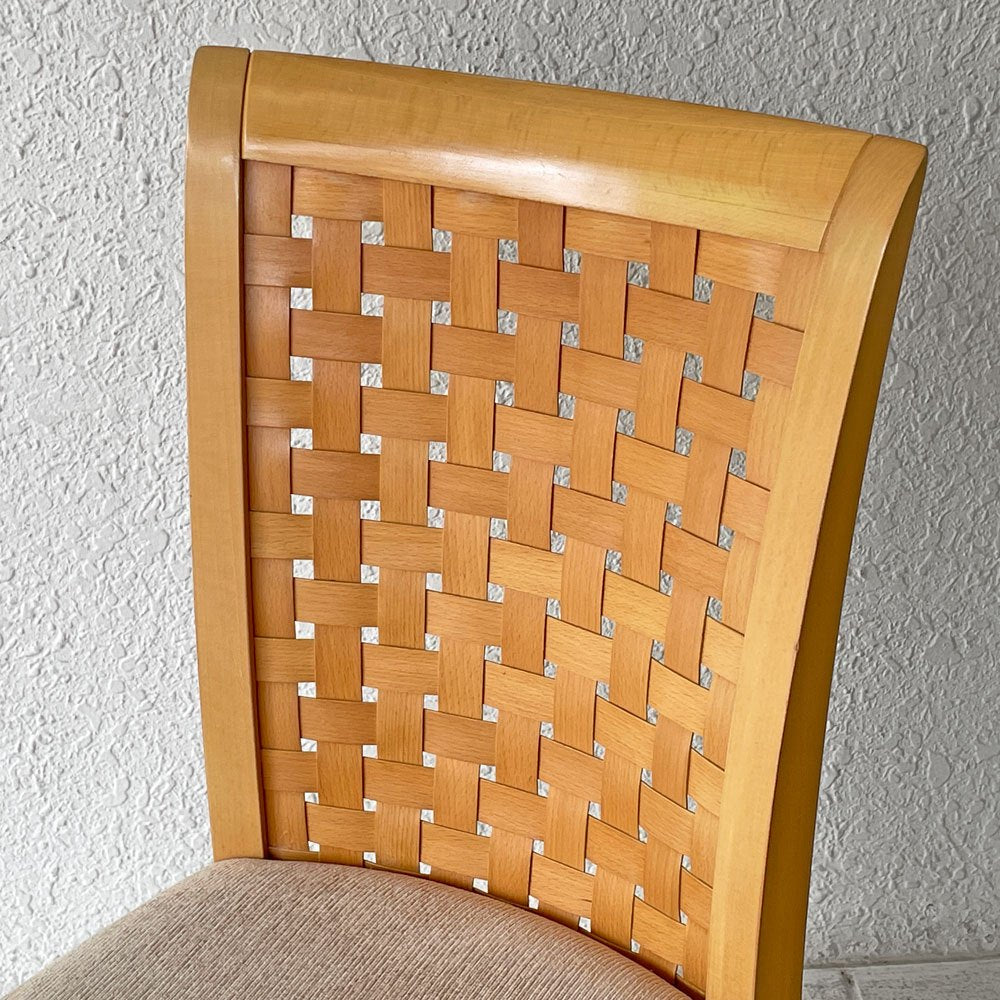 カリガリス Calligaris ダイニングチェア ハイバック ビーチ材 編み込み ファブリック ナチュラルモダン B ◇