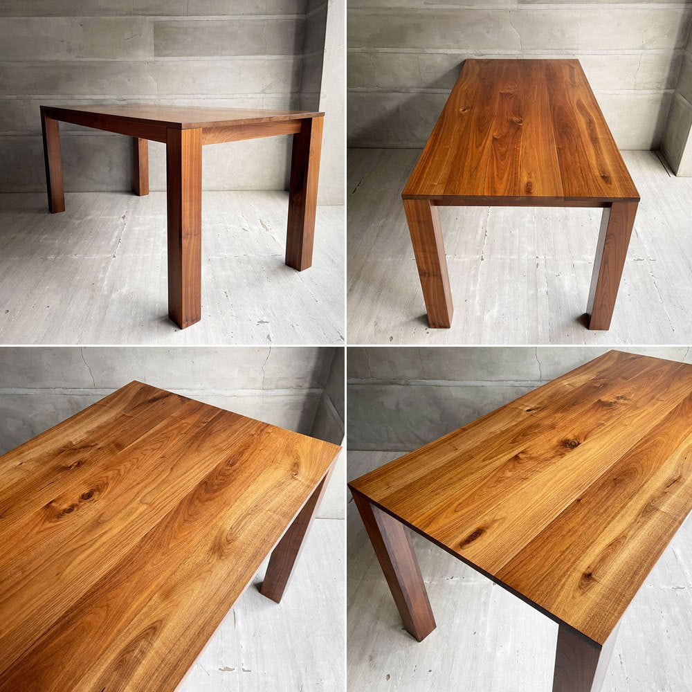 アール・テック R-TEC イージー ダイニングテーブル Easy Dining Table ウォールナット無垢材 モダンデザイン 国産 大川家具 ♪