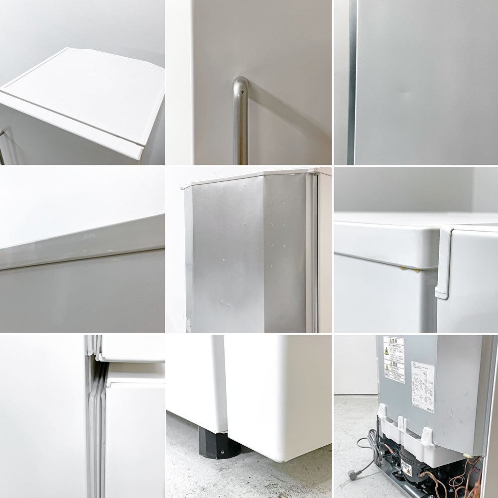 無印良品 MUJI 電気冷蔵庫 MJ-R16B-2 157L 2ドア ホワイト 深澤直人 2025年製 定価￥69,900- 未使用品 ●