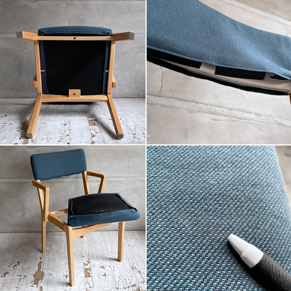 ナガノインテリア NAGANO INTERIOR DC349 ショートアーム ダイニングチェア ホワイトオーク ファブリック 参考定価￥58,300-  A ♪