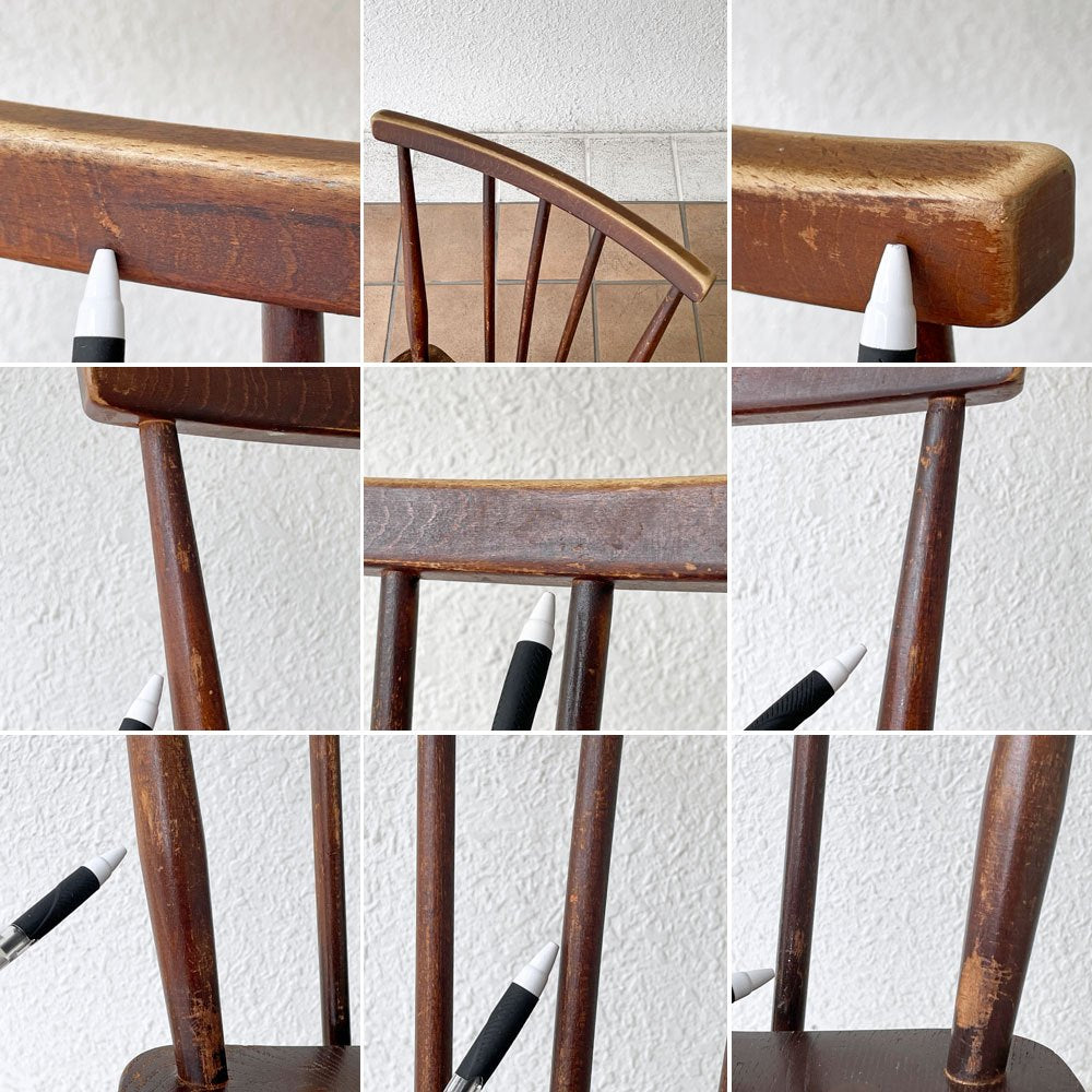 アーコール Ercol スティックバックチェア ダイニングチェア エルム材 UKビンテージ Vintage 英国家具 ◇
