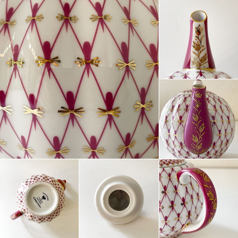 インペリアルポーセリン Imperial Porcelain コバルトネット COBALTNET ティーポット ピンク 600ml アンナ・ヤツケヴィッチ ロシア 参考価格￥25,300- ◎