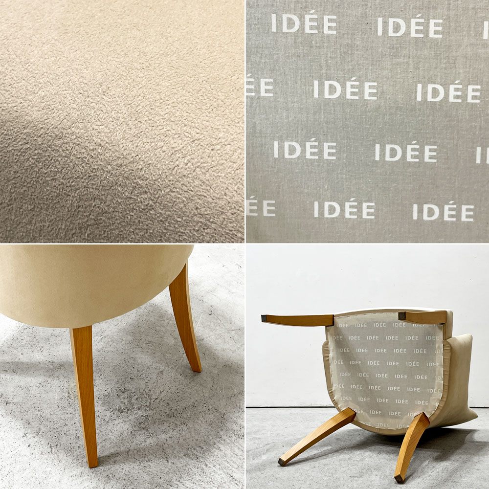 イデー IDEE アミアームチェア AMI ARM CHAIR ダイニングチェア 1pソファ ラムース生地 アイボリー 参考定価￥89,900- ●