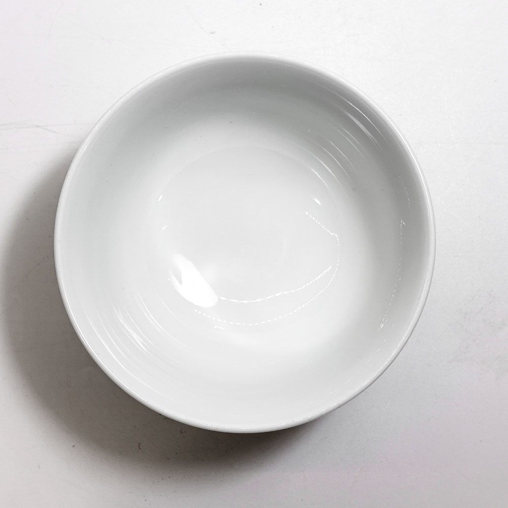 一保堂茶舗 湯呑茶碗 5客セット W8 × H4.5 cm お茶碗 白磁 熊川型 ★