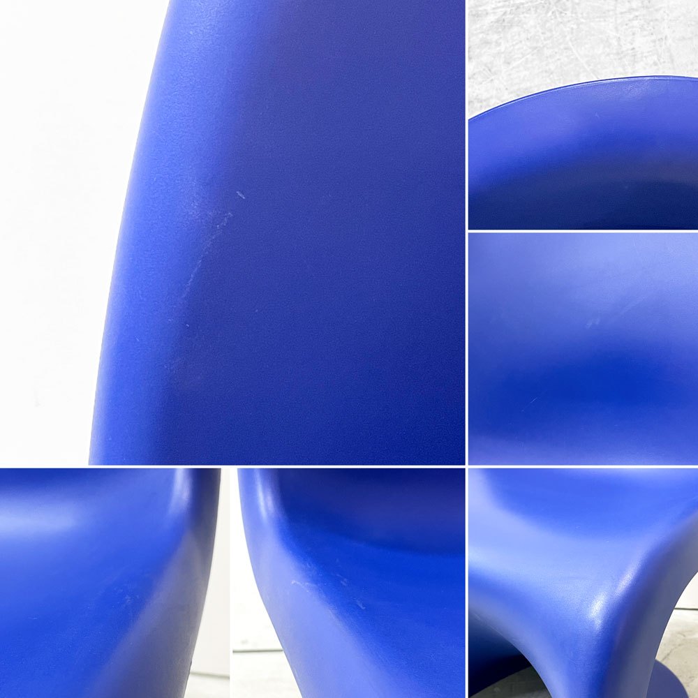 ヴィトラ vitra パントンチェア Panton Chair ブルー 廃盤カラー ヴェルナー・パントン ミッドセンチュリー スペースエイジ C ●