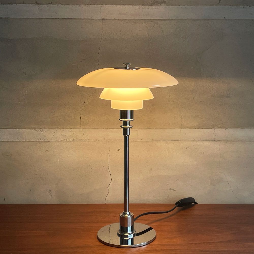 ルイスポールセン louis poulsen PH2/1 Table テーブルランプシルヴァークローム 吹きガラスシェード 北欧照明 ポールヘニングセン 美品 定価￥147,400- ♪