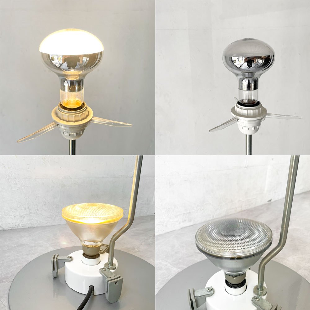 フロス FLOS スタイロス STYLOS フロアスタンド フロアライト H200cm 間接照明 アッキーレ カスティリオーニ ヤマギワ取扱 イタリア 定価￥165.000- ★