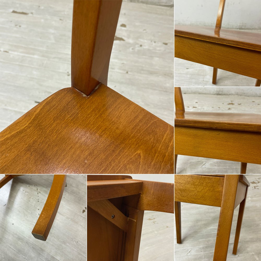 北欧スタイル Scandinavian Style ビーチ材 ダイニングチェア プライウッド 板座 ナチュラル B ●