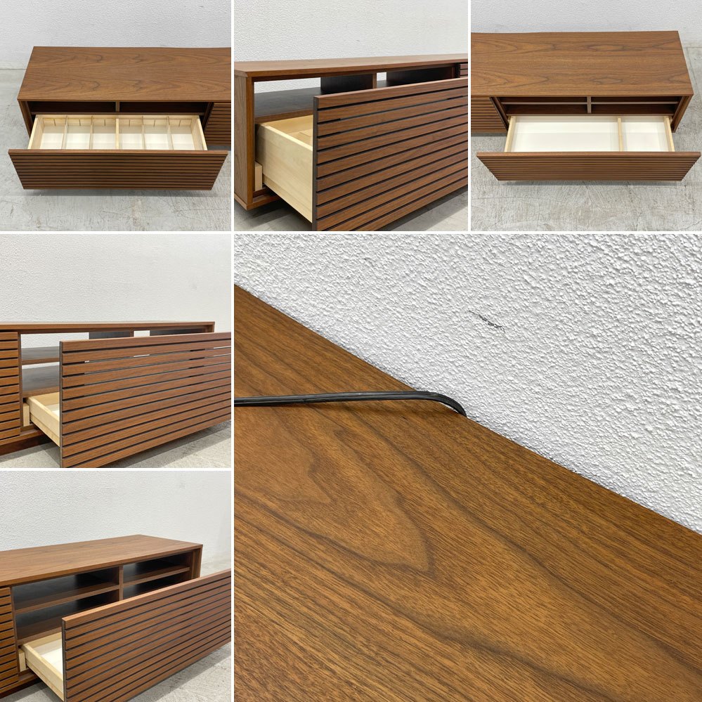 広松木工 hiromatsu ベラクレッパ VERA CREPA テレビボード AVボード W200cm ウォールナット スリット〓