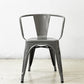 トリックス TOLIX エーチェア A-chair A56 アームチェア スタッキング スチール インダストリアル 工業系 カフェスタイル フランス B ●