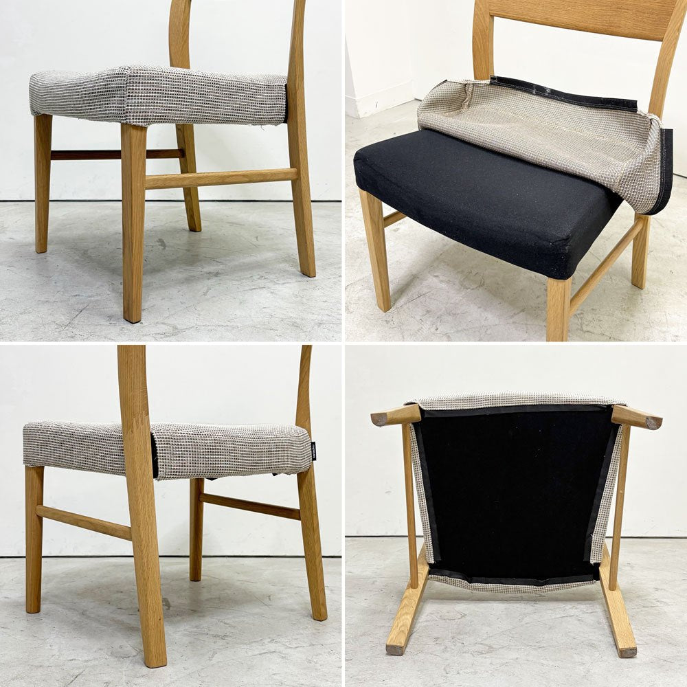 カリモク karimoku ダイニングチェア CU61シリーズ 食堂椅子 オーク材 布張り ファブリック グレー系 ナチュラル B ●