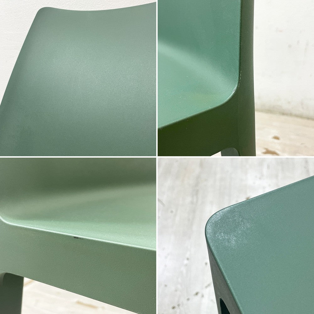ヘイ HAY エレメンターレチェア ELEMENTAIRE CHAIR ダイニングチェア ロナン&エルワン・ブルレック スモーキーグリーン ●