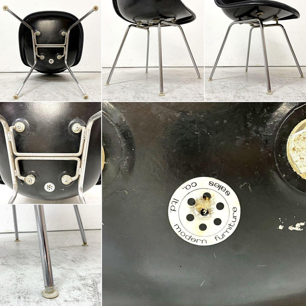 ハーマンミラー Herman Miller サイドシェルチェア モダンファニチャーセールス MFS製 FRP アプホルスター 座面張替済み ブラック Hベース C&Rイームズ ビンテージ ●