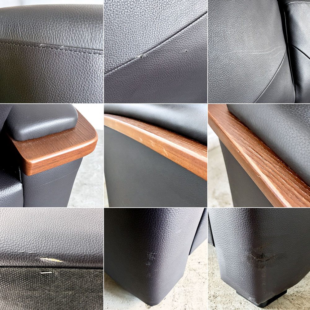 冨士ファニチア FUJI FURNITURE 3pソファ＋オットマン2台付き W200cm 本革張り リクライニング機能付き 〓