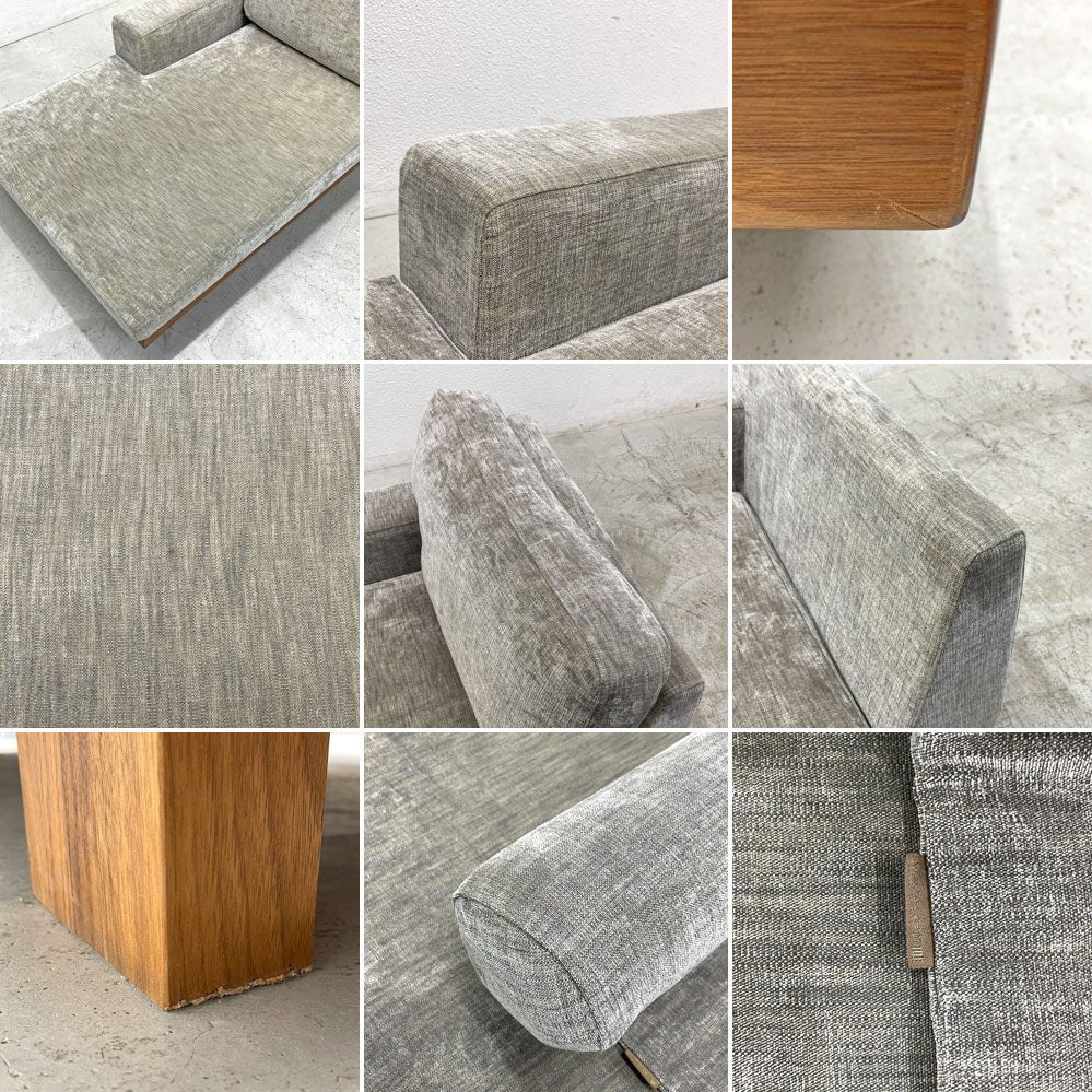 マスターウォール MASTERWAL デニッシュ ソファ DANISH SOFA カウチソファ ウォールナット無垢材 アカセ木工 ロースタイル 〓