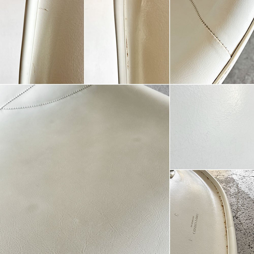 ハーマンミラー Herman Miller サイドシェルチェア FRP製 3rdビンテージ パーチメントシェル PVCレザー ホワイト系 エッフェルベース ロータイプ C&R イームズ ミッドセンチュリー 〓