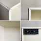 モンタナ MONTANA システムシェルフユニット SYSTEM SHELF UNIT 1列 オープンシェルフ W46.8×D30×H35.5cm アイボリー オフホワイト デンマーク B ■