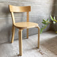 アルテック artek チェア69 Chair69 ダイニングチェア ナチュラルラッカー アルヴァ・アアルト Alva Aalto フィンランド 北欧家具 ♪